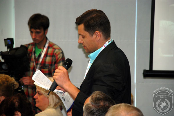 «Громадянський Корпус» на ІV Національному експертному форумі «Від революції до нової країни»