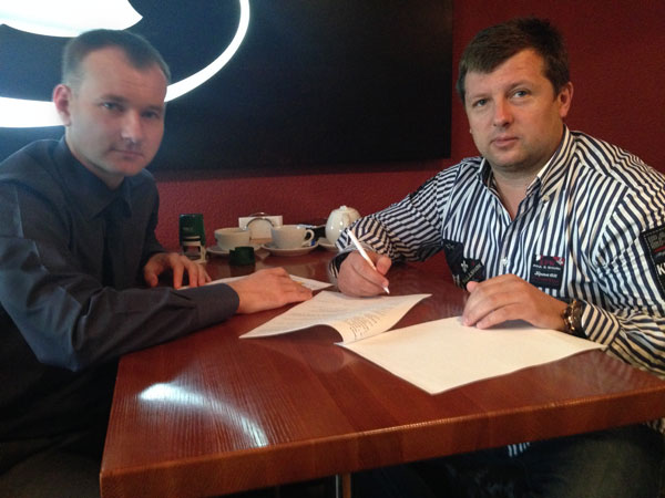 Меморандум з ГО Київ за зелену Україну