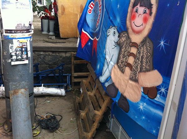 2014-07-11-komisiya-17