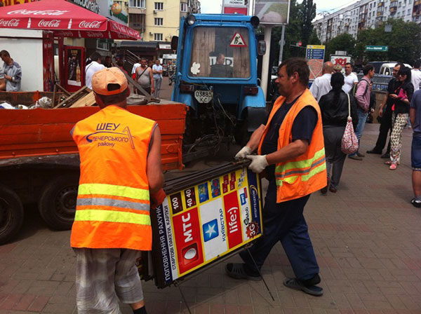 2014-07-11-komisiya-31