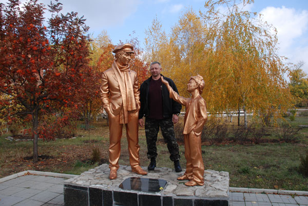 Тривають гуманітарні місії до зони АТО