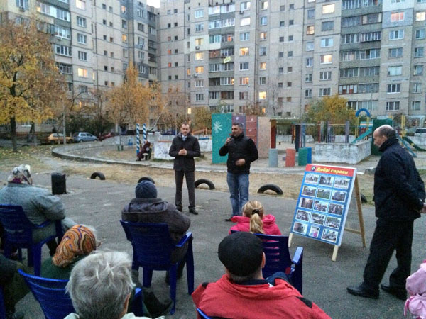 Підтримуємо нашого партнера на Виборах – 2014