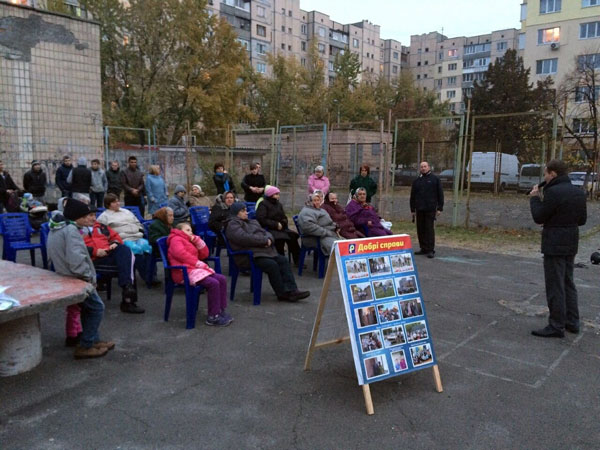 Підтримуємо нашого партнера на Виборах – 2014