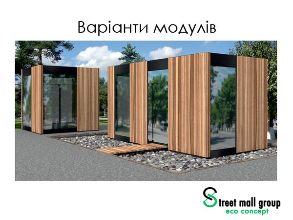 2014-11-12-present-ECOmaf-06