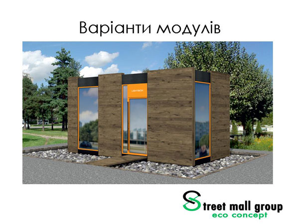 2014-11-12-present-ECOmaf-09