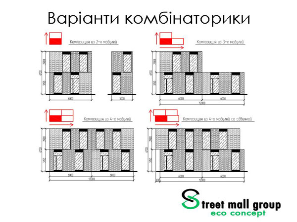 2014-11-12-present-ECOmaf-12