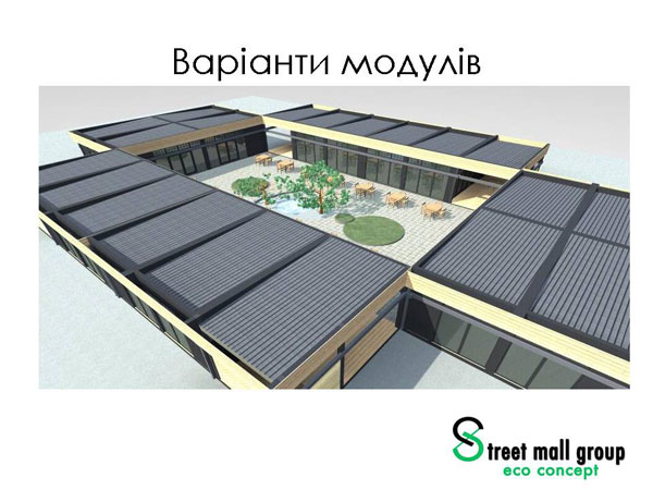 2014-11-12-present-ECOmaf-16