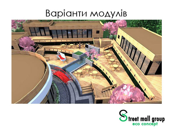 2014-11-12-present-ECOmaf-17