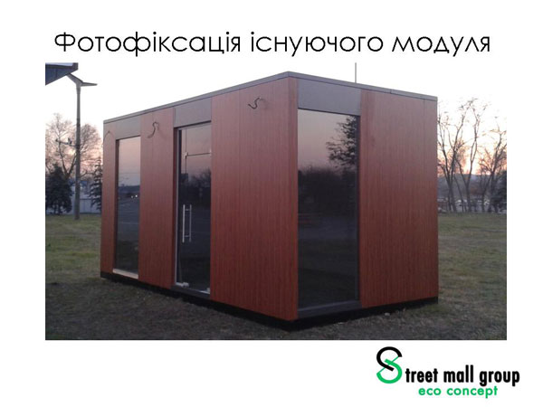 2014-11-12-present-ECOmaf-21