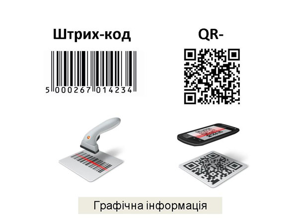 2014-11-12-present-maf-01