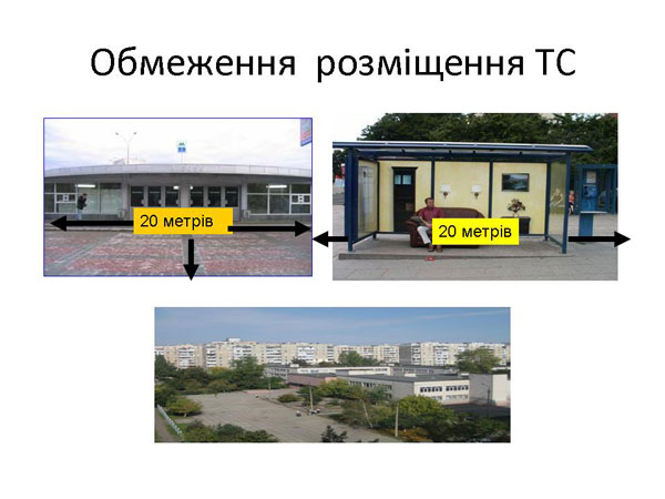 2014-11-12-present-maf-10