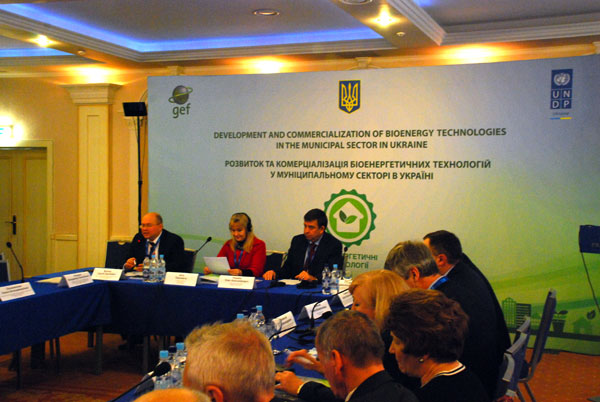 Презентовано проект ПРООН з використання  біоенергії в муніципальному секторі 