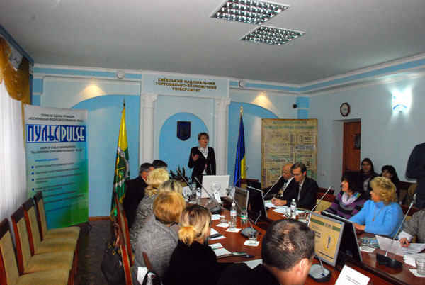 Беремо участь у заходах в рамках Європейських днів торгівлі в Україні