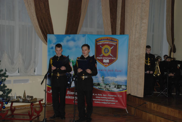 2014 12 23 ato artefakty 10