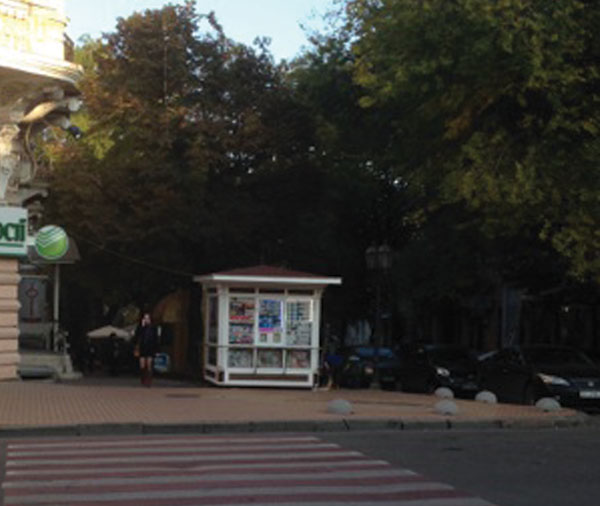 2014-11-29-maf-ukraina-01