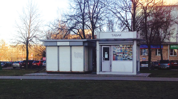 2014-12-01-maf-europa-02-moskva