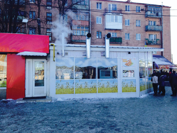 2014-12-01-maf-europa-113-kharkiv