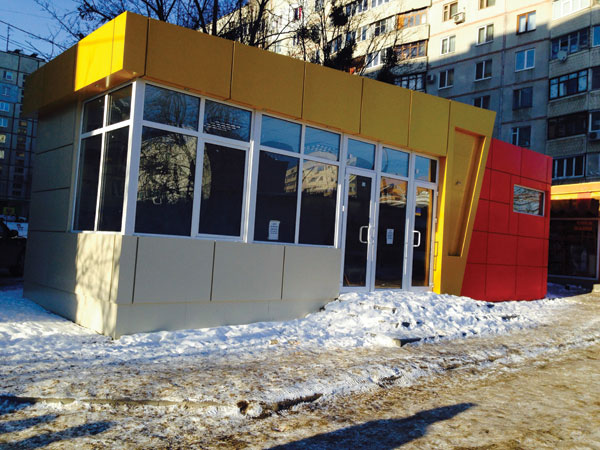 2014-12-01-maf-europa-114-kharkiv