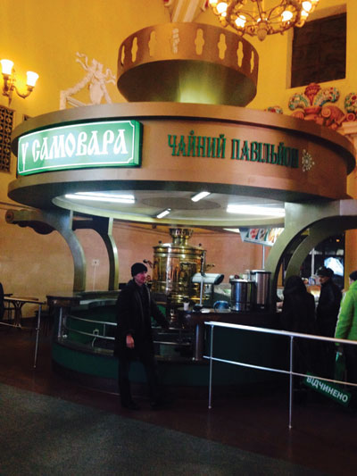 2014-12-01-maf-europa-115-kharkiv