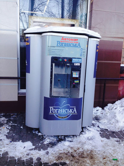 2014-12-01-maf-europa-116-kharkiv