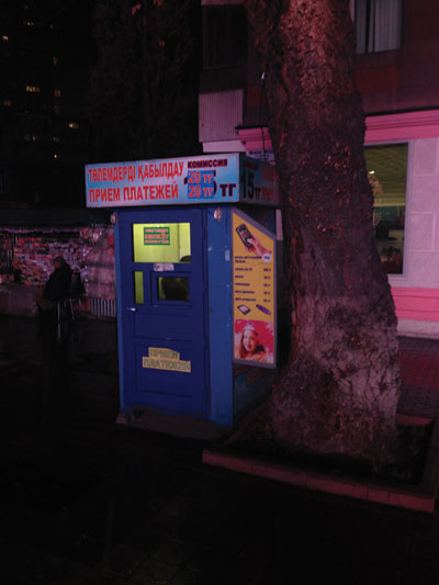 2014-12-01-maf-europa-99-kazakhstan