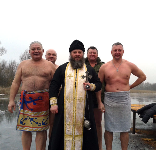 У Білій Церкві відзначили Хрещення Господнє