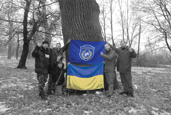 Третя гуманітарна місія «Громадянського Корпусу» до зони АТО