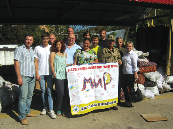 2015 01 20 ATO 19 volontery