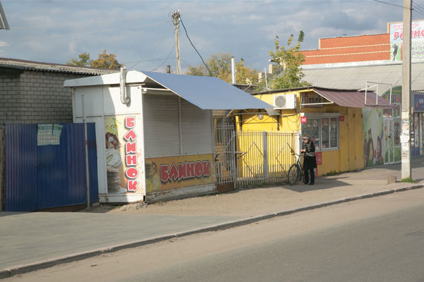 2015 01 21 m biznes ato 06 starobelsk