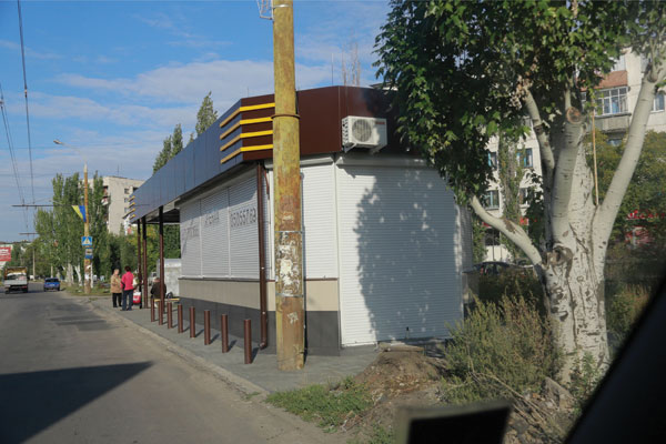 2015 01 21 m biznes ato 12 severodonetsk