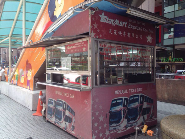 2015 01 27 mafy 02 malaysia