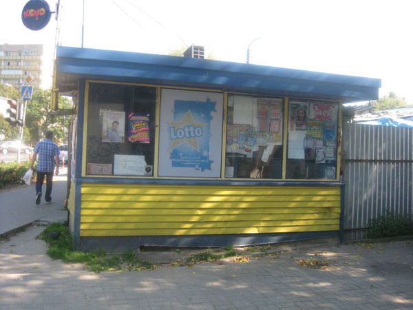 2015 01 27 mafy 42 polsha varshava