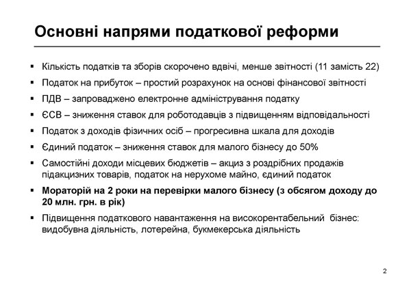 2015 01 21 podatkovi zminy Page 02