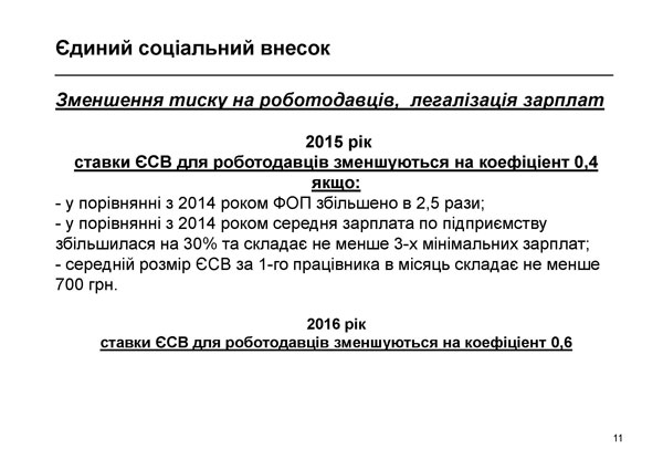 2015 01 21 podatkovi zminy Page 11