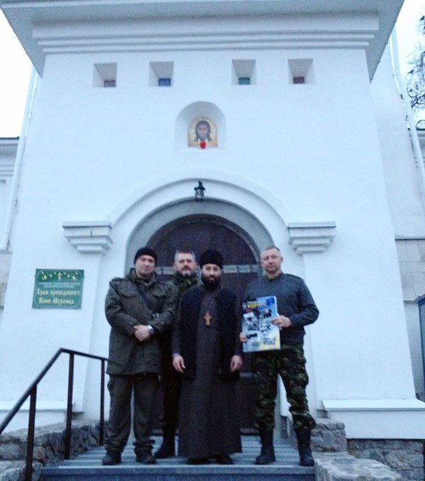 У Білій Церкві збирали гуманітарну допомогу