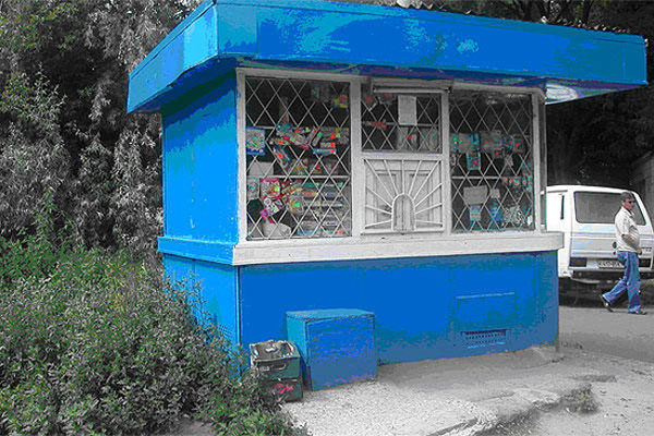 2015 02 06 kharkiv maf 01