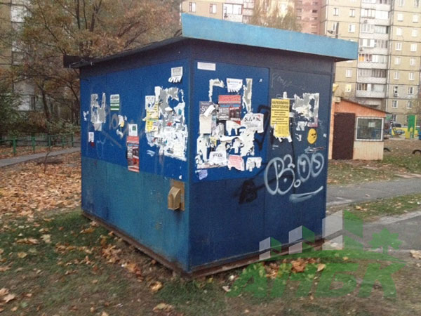 2015 02 06 kharkiv maf 03