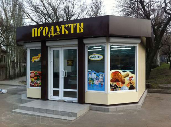 2015 02 06 kharkiv maf 12