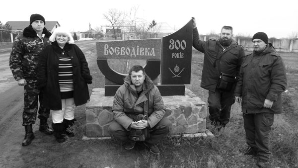 2015 02 26 ATO 4 missiya 01