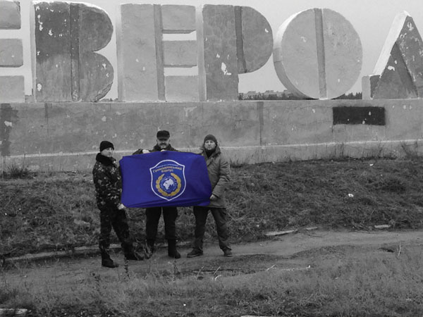 2015 02 26 ATO 4 missiya 03