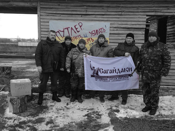 2015 02 26 ATO 4 missiya 14