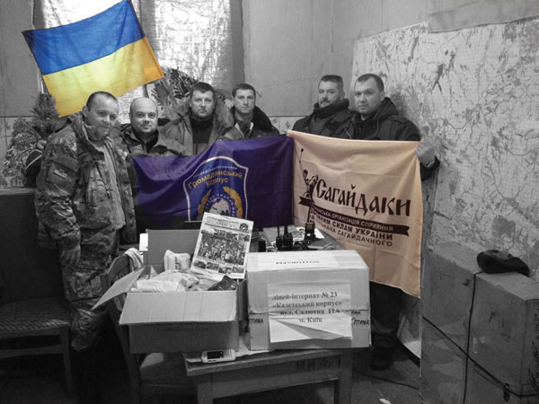 2015 02 26 ATO 4 missiya 17