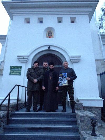 2015 02 26 ATO 4 missiya hram BC