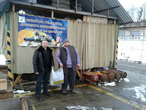 2015 02 26 ATO 4 missiya moskalenko