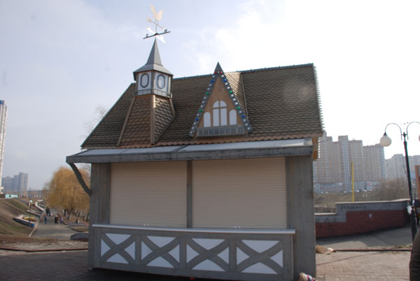 2015 02 26 pozniaki 01