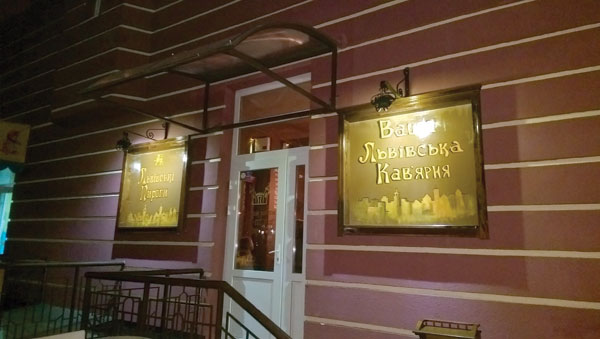 2015 03 10 pirogi 02