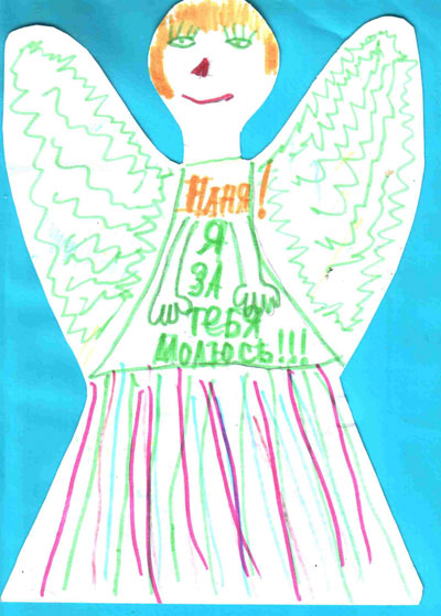 2015 03 12 savchenko 03