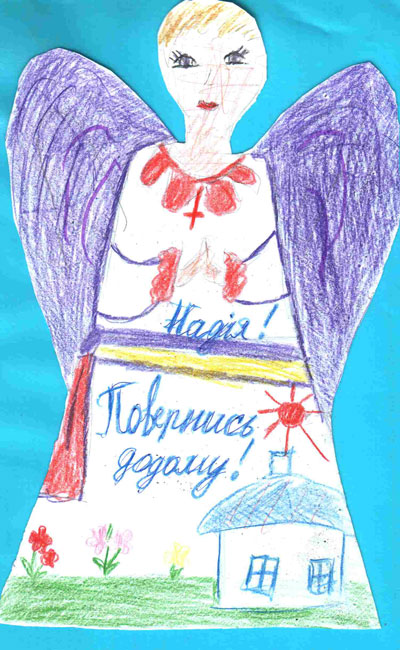 2015 03 12 savchenko 04