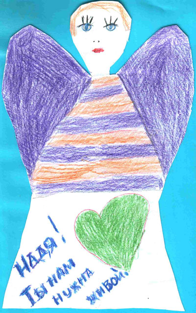 2015 03 12 savchenko 07