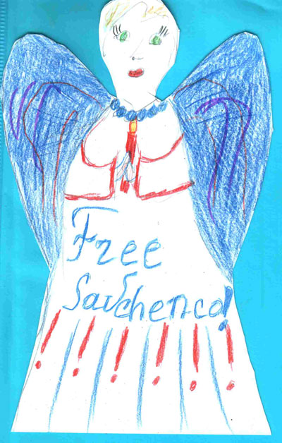 2015 03 12 savchenko 09